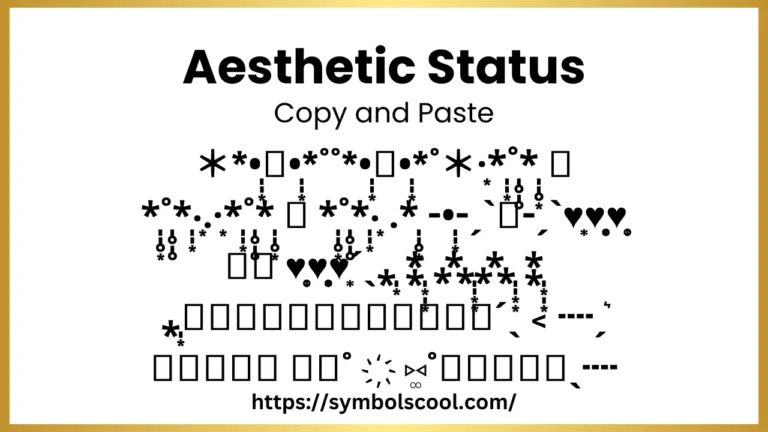 Aesthetic Status Symbols Copy and Paste